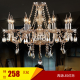 欧式水晶吊灯 现代简约豪华灯客厅餐厅卧室吊灯 蜡烛水晶灯