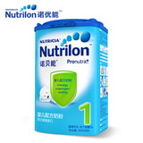 【天猫超市】官方行货 荷兰进口牛栏奶粉 Nutrilon 诺优能 1段