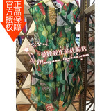 MIGAINO/曼娅奴专柜正品-15夏款 MF2DA350 翠绿连衣裙