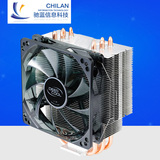 九州风神 玄冰400(金鳞版)多平台CPU散热器 12CM静音温控LED风扇