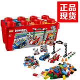 乐高小拼砌师10673赛车拉力赛LEGO益智拼插积木玩具汽车男孩4岁