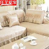高档时尚 纯色沙发垫布艺欧式防滑夏四季沙发套现代简约坐垫巾罩