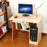 简易台式电脑桌家用书桌简约写字台卧室80cm小桌子dnz办公桌板式