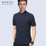 NPZZU亚麻衬衫男士短袖夏季韩版修身立领青年商务纯棉半袖白衬衣