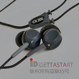 清仓德国经典森海CX200入耳式耳机MP3音乐耳机L插头耳机3.5mm插头