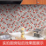 韩国马赛克厨房防油贴纸浴室卫生间防水瓷砖贴墙贴纸加厚自粘墙纸