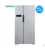 SIEMENS/西门子 KA92NV90TI对开门无霜变频电冰箱全新未开封