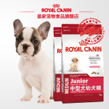 Royal Canin皇家狗粮 中型犬幼犬粮MEJ32/1KG*2 犬主粮