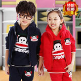 韩版儿童冬季运动套装中大童男加厚保暖卫衣小孩女宝宝加绒三件套