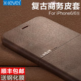 X-Level iphone6手机壳苹果6s保护套4.7商务超薄翻盖式皮套防摔潮