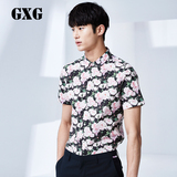GXG男装 夏装新品 男士都市时尚花朵印花修身短袖衬衫潮