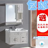 韩式PVC浴室柜象牙白简欧式浴室柜面盆卫生间洗手洗脸盆组合柜
