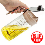 日本大容量玻璃油壶防漏酱油瓶厨房调味醋壶调料瓶色拉瓶控油瓶子