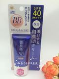 日本原装高丝kose雪肌精BB霜 SPF40PA+++美白防晒六合一 非港版