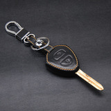专用于16款丰田霸道普拉多汽车钥匙包真皮钥匙套扣改装用品卡罗拉