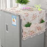 粉红云雾冰箱巾单门双门冰箱罩冰箱套蕾丝花边冰箱防尘罩收纳袋