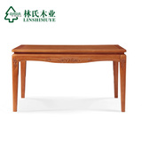 林氏木业新中式餐桌现代6人长方型吃饭桌子木质餐台饭台家具BY1R