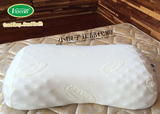 泰国代购Ventry正品乳胶橡胶枕头成人护颈椎记忆枕防螨按摩蝴蝶枕