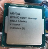 全新现货Intel/英特尔 I5-4690K CPU 正式版散片  盒包拆可以查号