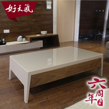 好天气家具现代简约钢化玻璃小户型客厅创意烤漆沙发茶几组合C142