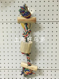 Sunpet鹦鹉玩具/绳玩具/原木玩具/小号/CRS/亚马逊灰鹦鹉折衷葵花