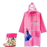 冰雪奇缘男童雨衣雨鞋套装儿童雨具 小女孩雨伞雨靴套装女童雨披