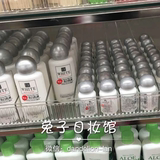 日本正品DAISO大创ER药用胎盘素淡斑 美白 持久超保湿 乳液120ml