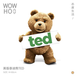 [WOWHOO]正版ted泰迪熊会说话的毛绒玩具娃娃抱抱熊生日礼物