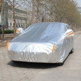 汽车铝膜车衣防晒防雨适用于大众帕萨特宝来捷达朗逸速腾迈腾途观