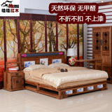 花梨木摇瓷双人床新中式古典卧室红木家具烫蜡榫卯工艺无白边包邮
