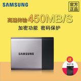 三星MU-PT250B/CN T3 250G固态移动硬盘SSD手机S7高速加密U盘包邮