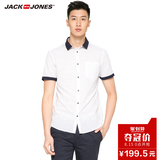 JackJones杰克琼斯2016新款男装夏棉麻修身短袖衬衫E|216204017