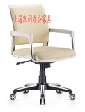广州正品出售明森达办公椅 B819-1时尚家用电脑椅 升降转椅职员椅