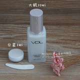 韩国代购VDL贝壳提亮液 细致隐形毛孔保湿提亮妆前乳 分装小样3ML