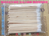 韩国半永久材料 化妆棉棒进口 半永久专用色料纹绣尖头小棉签