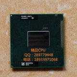 i3 2328M 2348M PGA原装正式版 SR0TC SR0TD 笔记本CPU 2310 2330