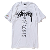 香港代购 STUSSY 15SS 联名款和平 世界巡游  短袖T恤 男女款