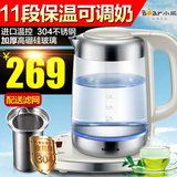 Bear/小熊 ZDH-A17J1电热水壶自动断电保温玻璃烧水壶电水壶