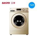 Sanyo/三洋 WF710330IG0S智能APP全自动滚筒洗衣机7kg包邮送入户