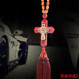 十字架汽车玛瑙挂件平安符车饰 车内饰品基督教耶稣汽车挂饰用品
