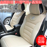 宝马新320li5系520li3系X1X3专用汽车坐垫四季冰丝亚麻座椅座垫套