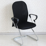 2016职员椅网布电脑椅家用办公椅固定弓子椅子黑