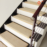 超厚楼梯地毯免胶自粘防滑实木可定制订做家用满铺素色踏步垫
