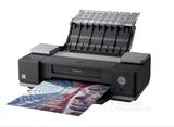 【特价]佳能ix4000/ IX5000 A3幅面打印机 高级照片打印机成色新