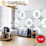 包邮  韩国进口厨房瓷砖贴防油贴纸 耐高温易清洗厨房铝珀墙贴纸