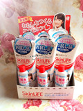 日本限定 COW牛乳石碱SkinLife祛痘洁面护理洗面奶110g送化妆水