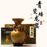 仿越窑青瓷蟠龙罂古董古玩收藏礼品花瓶装饰摆件陶瓷瓷器陶器