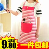 1037 工作服厨房防水围裙日韩版简约时尚围裙 防油成人罩衣围腰女