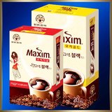 韩国原装进口 麦馨黑咖啡 原味摩卡纯咖啡组合 2盒 40包