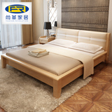 尚革家具 全实木床现代北欧白蜡木软包床 双人床纯实木床卧室3507
